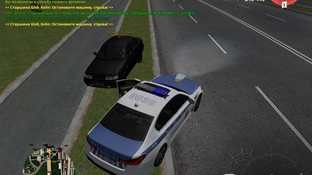 gta_sa 2024-11-28 15-18-42-524 смотреть онлайн