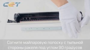 Восстановление драм-юнита Canon C-EXV51 для Canon iR ADVANCE C5535, C5540, C5550, C5560  review 1Zi