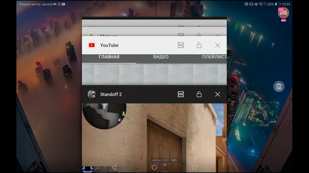 СТРИМ СТАНДОФФ 2 | ИГРАЮ БЕСПЛАТНЫЕ ДУЭЛИ | ЖДЕМ ОБНОВЛЕНИЕ 0.16.0 смотреть онлайн