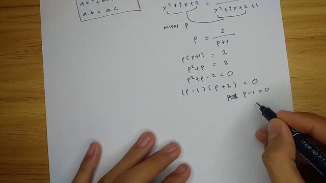 Mencari Nilai Perkalian antar Akar смотреть онлайн