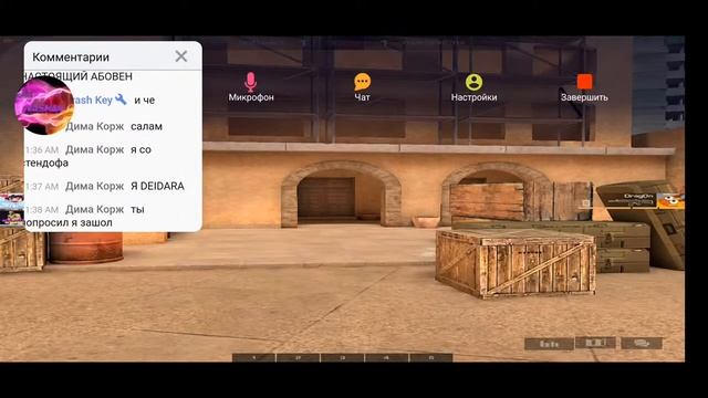 СТРИМ СТАНДОФФ 2 | STANDOFF 2 | NASMAN | ИГРАЕМ МИКСИ | РОЗДАЧА СКИНОВ |КТО ДАСТ ГОЛДИ НА РОЗДАЧУ смотреть онлайн