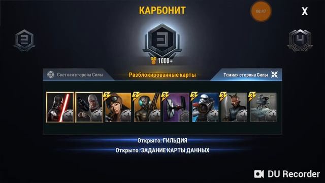 Играю смотреть онлайн