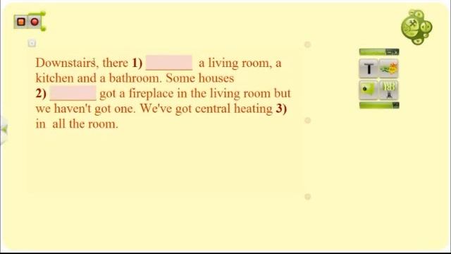 Хранилище слов в ПО Qwizdom WizTeach смотреть онлайн