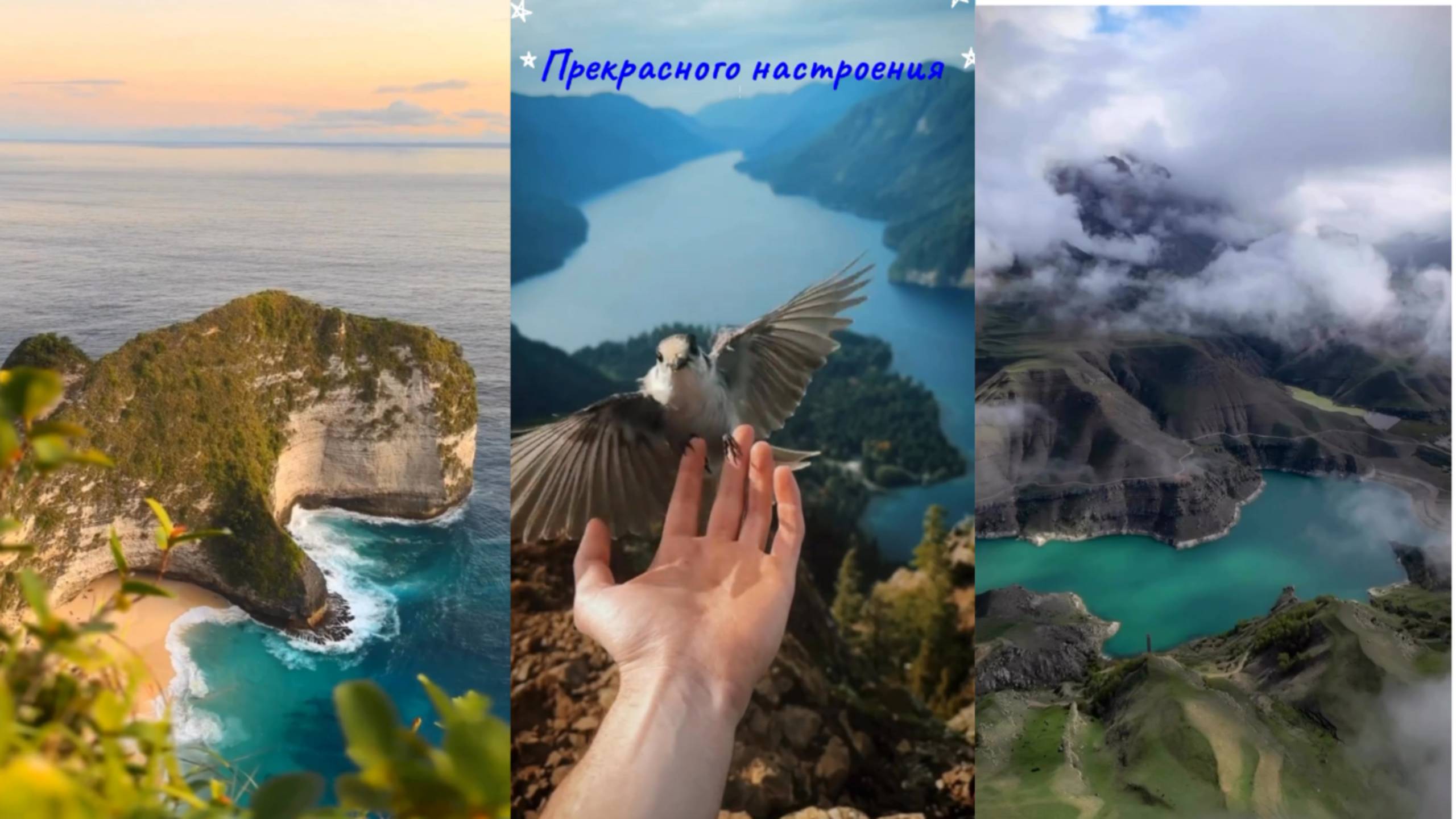 От красоты природы захватывает дух!!!