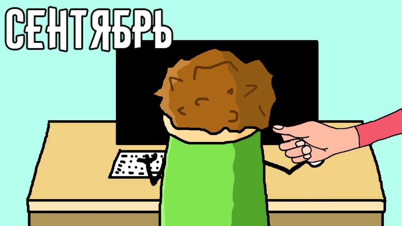 Как Yarik Play GAMES провел каникул А Лифты Николаева Отправил Его в школу! смотреть онлайн