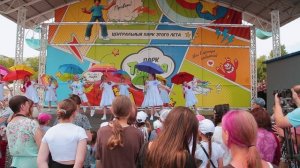 Господа, купите зонтик. - студия детского творчества Мелодия. mp4