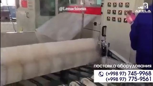 Bir Martalik Plastik Idishlar Ishlab Chiqarish Liniyasi