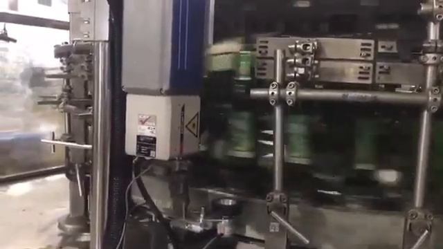 Лазерная маркировка бутылки смотреть онлайн