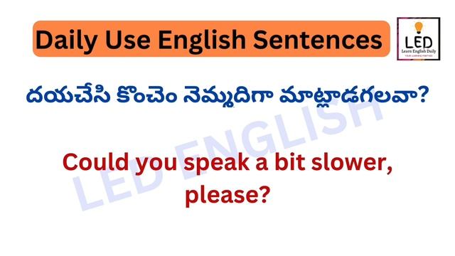 50 Daily Use English Sentences to Speak English Fluently | Spoken English in Telugu | @LED English смотреть онлайн