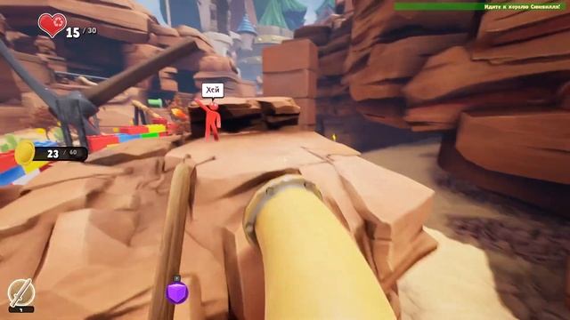 НАЧАЛО ВЕЛИКОЙ БИТВЫ ЗА ВОДУ ---- SUPRALAND (1) смотреть онлайн