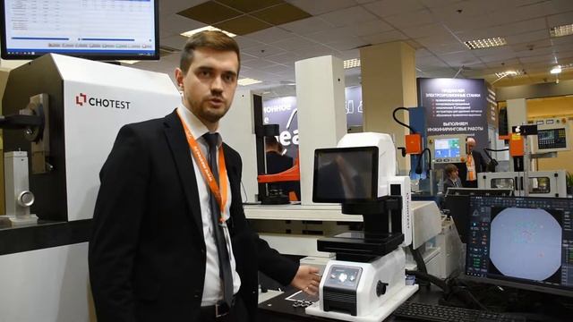Измерительное оборудование CHOTEST смотреть онлайн