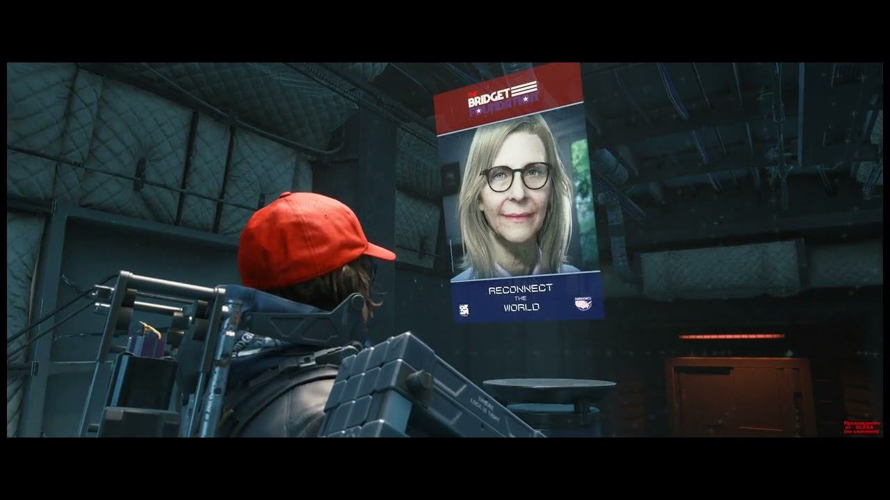 Death Stranding серия 19 Эпизод 3 Фрэджайл часть 6 смотреть онлайн