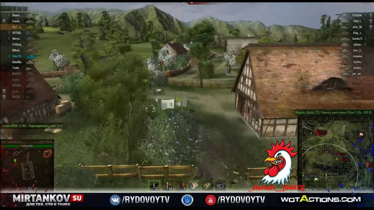 Попали на стрим к RYDOVOY TV смотреть онлайн