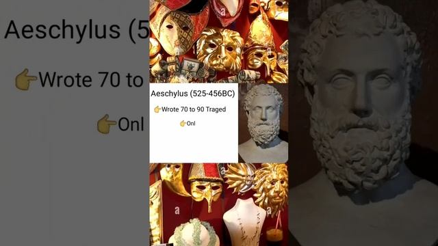Aeschylus Greek Tragedy Playwright #aeschylus #greektragedy #greekdrama #greek