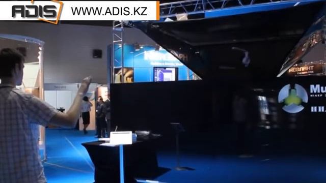 Голографическая пирамида adis.kz смотреть онлайн