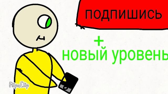 Мой класс смотреть онлайн