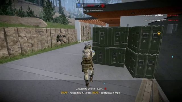 Warface РМ (АЛЬФА) бАмбёшка П...ЕЦ смотреть онлайн