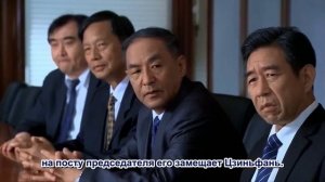 Ясная ночь середины лета 1 сезон 8 серия