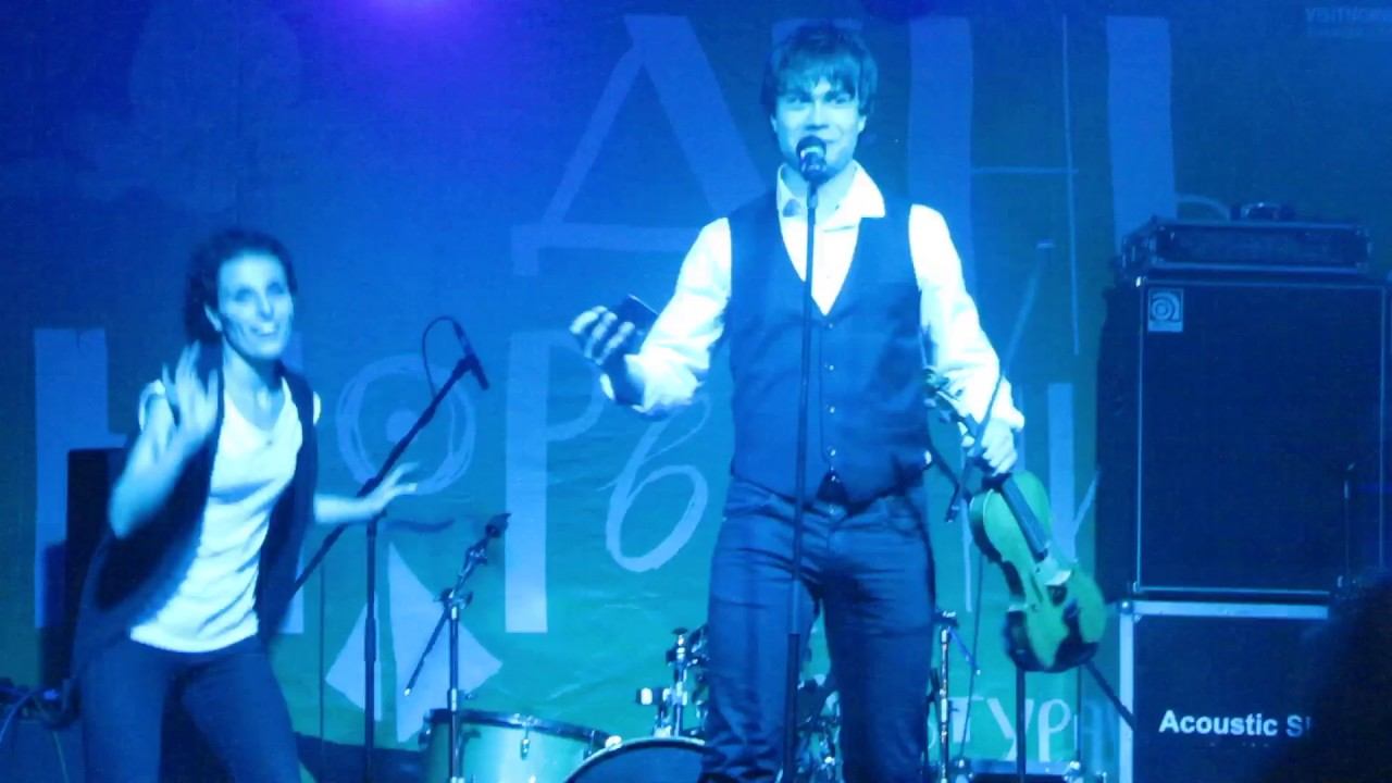 Alexander Rybak - Fairytale. Day of Norway in Moscow смотреть онлайн