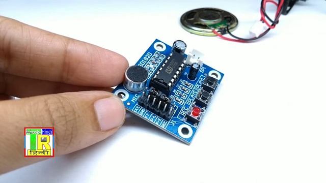 How to use ISD 1820 voice recorder module | in hindi смотреть онлайн