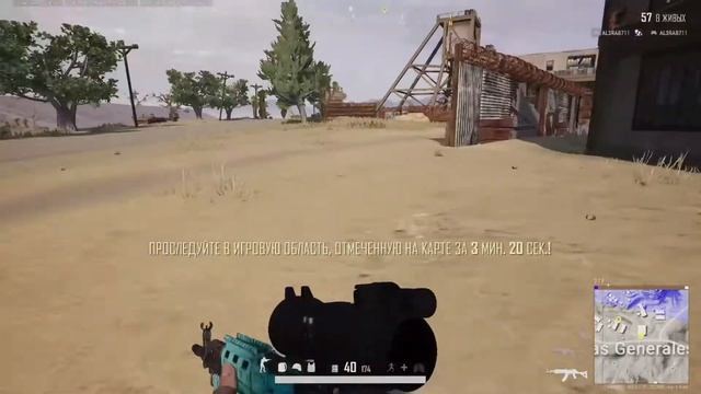 ПУБГ PUBG xbox one x смотреть онлайн
