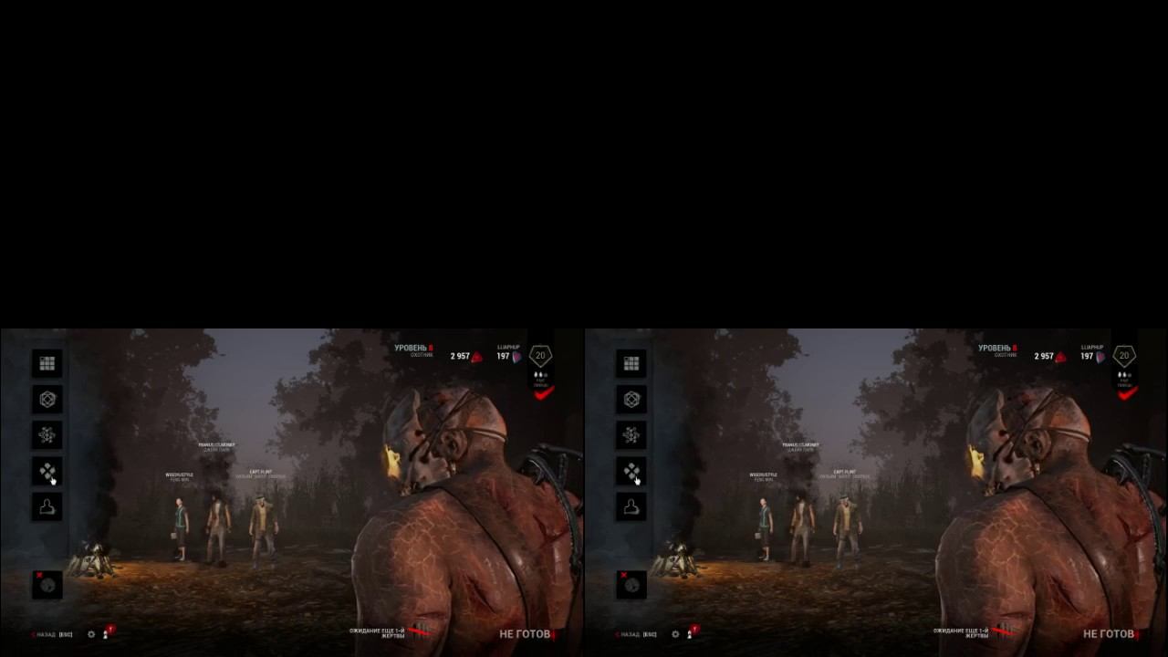 Прямая трансляция пользователя PISOSPRO вешаем на крючёк шалашовак DeadByDaylight смотреть онлайн