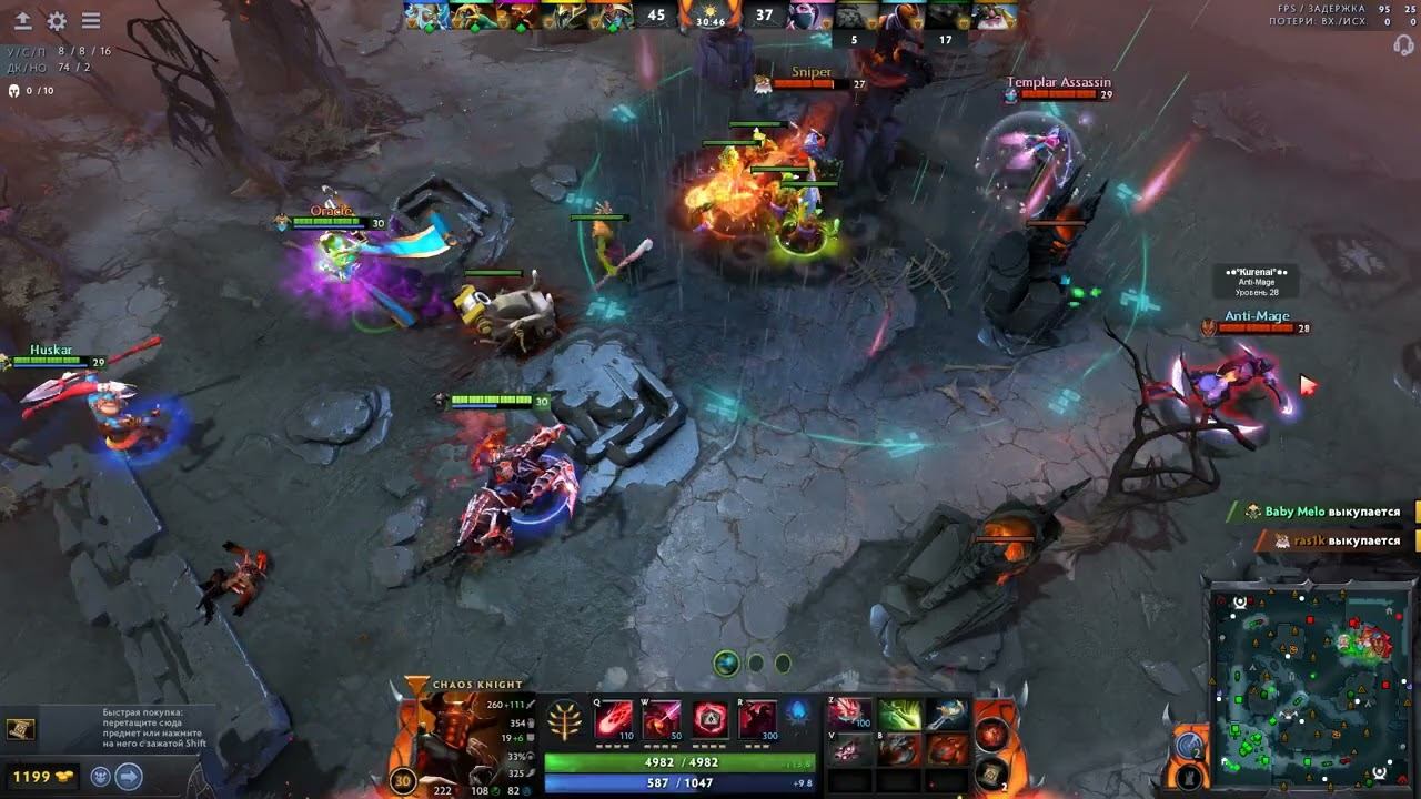 DOTA 2 EDIT #crazy #funny #phonk #games #edit #gameplay смотреть онлайн