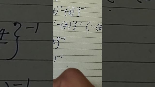 Math Class 8 Ex 12.1 NCERT смотреть онлайн