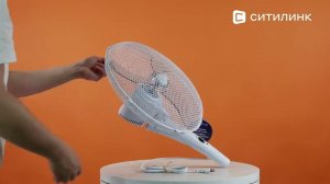 Обзор Вентилятора напольного Polaris PSF 3040RC | Ситилинк