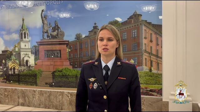 Почти 70 свертков с запрещенными веществами изъяли наркополицейские у 28-летнего нижегородца смотреть онлайн