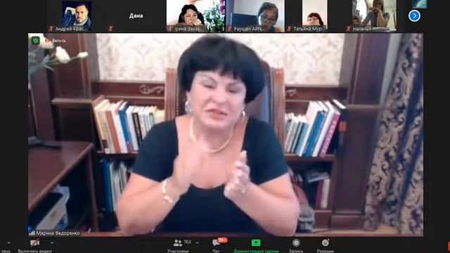 Новый продукт Oceanmin. Марина Федоренко смотреть онлайн