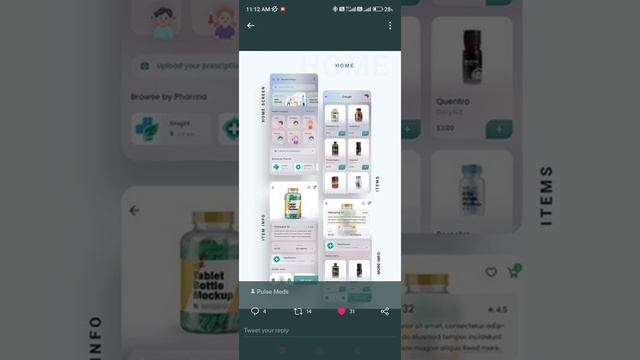 🔥PULSE MEDS ONLINE MEDICAL APP IS READY LAUNCH SOON BIG USECASE TOKEN NEXT 10X GEMS🔥 смотреть онлайн