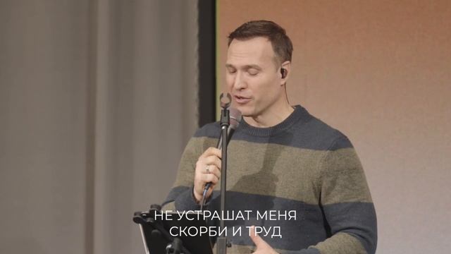 Больше любви к Тебе смотреть онлайн