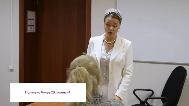 "Ваш бухгалтер" – лучшее решение по бух. учету в бизнесе смотреть онлайн