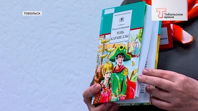 ДЕНЬ ЗА ДНЁМ от 01.12.2023 смотреть онлайн