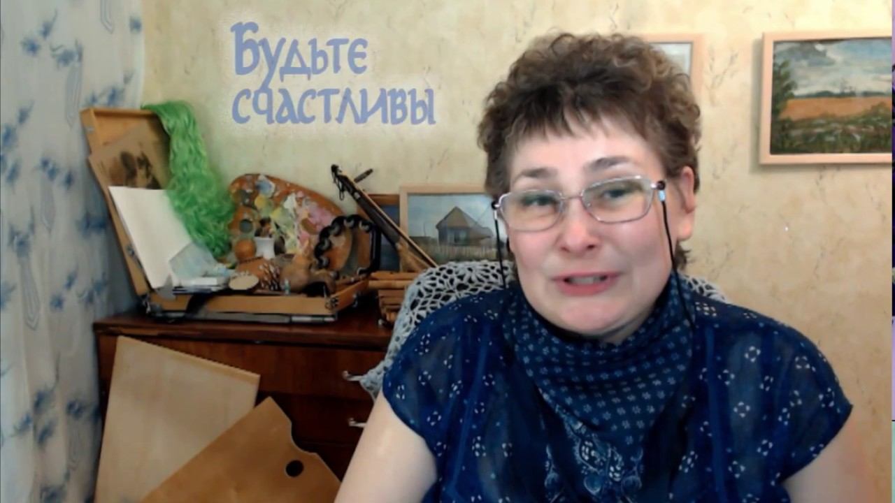 Почему я Современная Волшебница Воображения смотреть онлайн