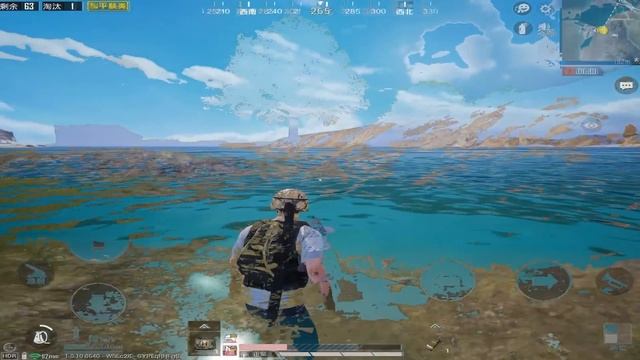 Top 5 Secret Location In Pubg Mobile | No One Knows These Secret Location смотреть онлайн