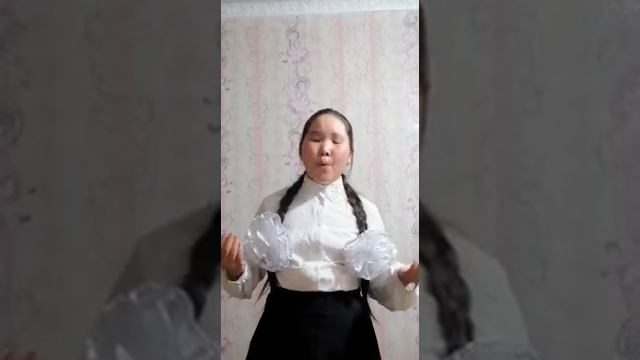 Смагул Аружан смотреть онлайн