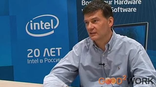 Дмитрий Конаш (Intel) - Good2Work смотреть онлайн