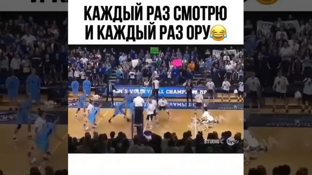 Самый лучший волейболист в мире👍 смотреть онлайн