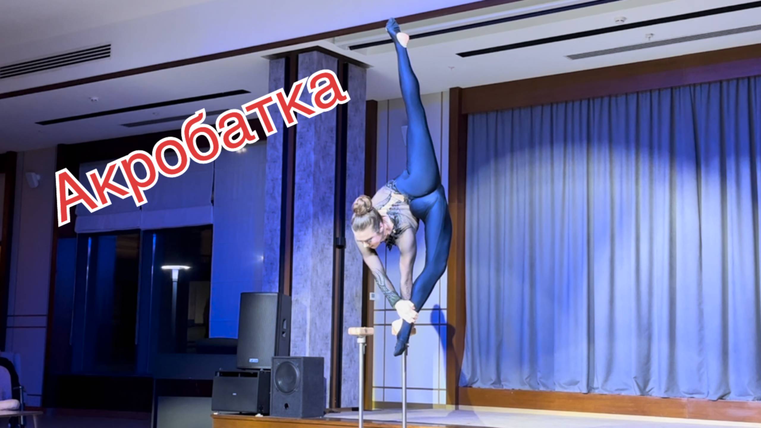 Развлекательная программа в санатории Источник Железноводск  #санаторийисточникжелезноводск