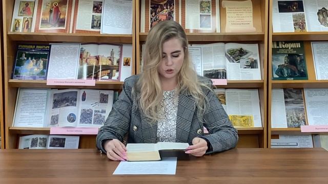 Громкое чтение повести В. Распутина «Прощание с Матёрой» смотреть онлайн