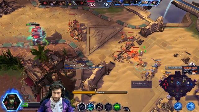 Можно ли сделать камбэк за D.Va? смотреть онлайн