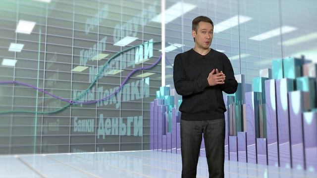 Правила денег: Американская мечта смотреть онлайн