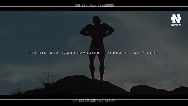 Золотые слова Арнольда Шварценеггера.