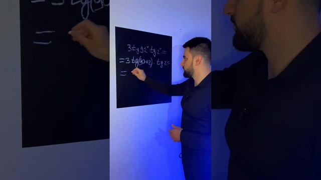 Формула приведения в 6 номере #егэ 🔥 #математика #егэ2023 #егэпрофиль #математикаегэ #mathematics смотреть онлайн