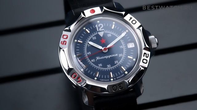 Часы Восток Командирские - купить на Bestwatch.ru смотреть онлайн