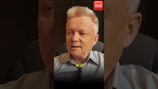 Шок: Минус 20 лет - не от вредных привычек, а от *ОВНА в голове. смотреть онлайн