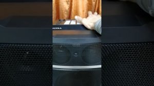 SUPRA SMB-1200 200 WATT, Характеристики в кратце.