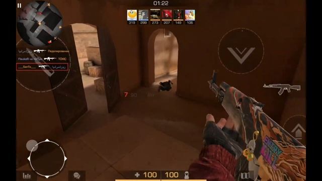 Фраг Мувик Standoff 2 Cristal & МОЁТ💔 смотреть онлайн